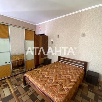Перлинна вул., 3