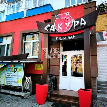 Степана Бандери вул. (Гагаріна), 63