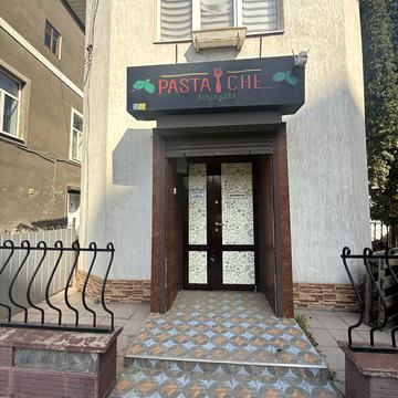 Лукяна Кобилиці вул., 51