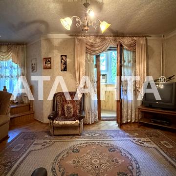 Пантелеймонівська вул., 15а