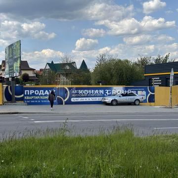 Степана Бандери вул., (Будинок)