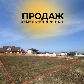 Сім’ї Сосніних вул.