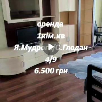 Сімї Глодан вул., 21