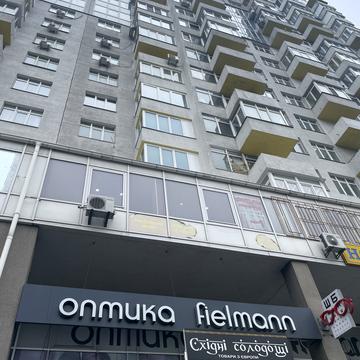 Данила Щербаківського вул. (Щербакова), 52