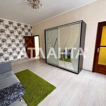 Павла Зеленого вул. (Коблевська), 45