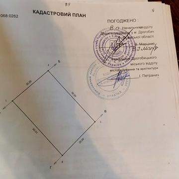 Дрогобич, Дрогобицький, Львівська область 9000.0 USD