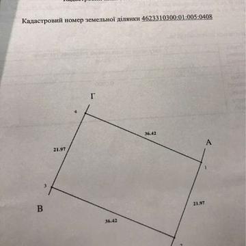 Вулиця Сагайдачного