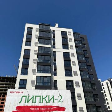 Гетьмана Мазепи вул., 168-Г