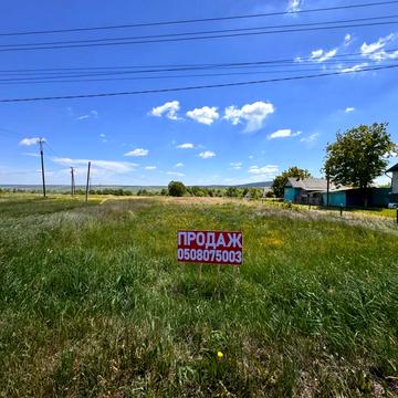 Вербівка, Калуський, Івано-Франківська область 22000.0 USD