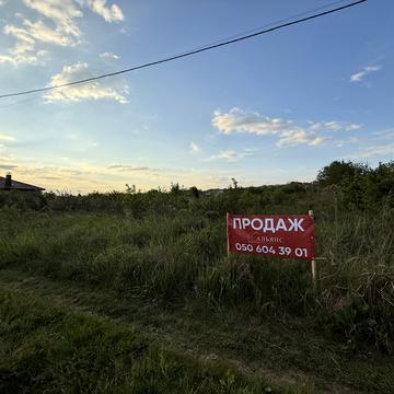 Ужгород, Закарпатська область 20000.0 USD