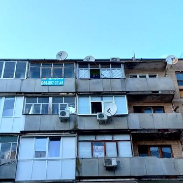 Івана Каркача бульв., 77