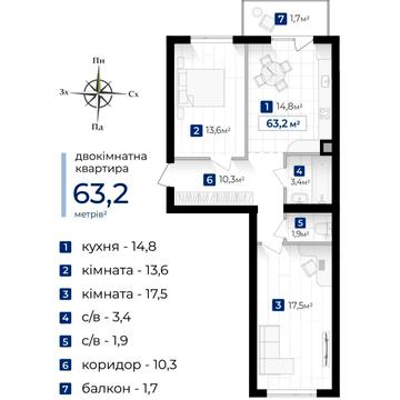 Джохара Дудаєва вул., (Будинок 16)