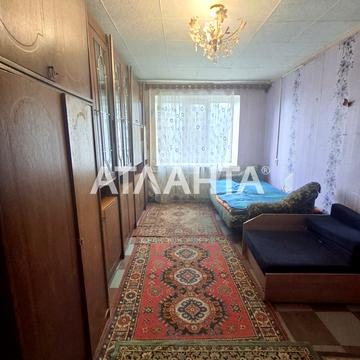 Давида Ойстраха вул. (Затонського), 24/3