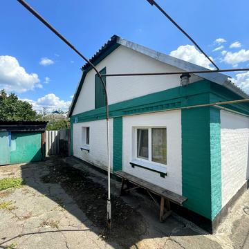 Миру