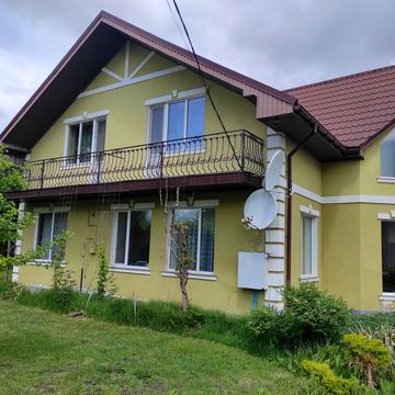 Привітна