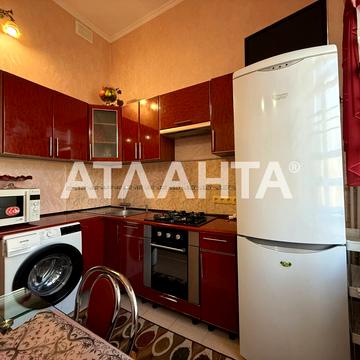 Фонтанська дорога вул., 8/8