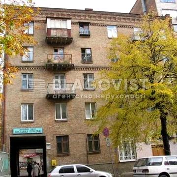 Олександра Кониського вул., 74