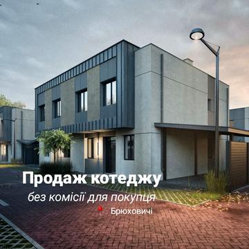 Львівська вул., 25
