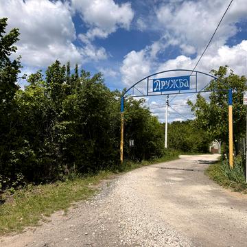Ружичанка, Хмельницький, Хмельницька область 12000.0 USD