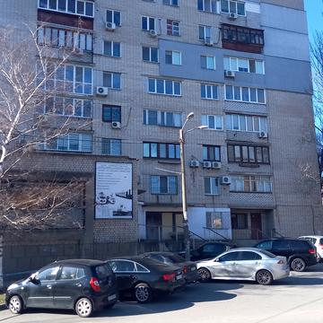 Універсальний пров., 11-К