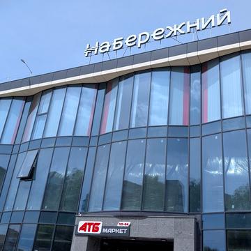 Литовська вул., 93
