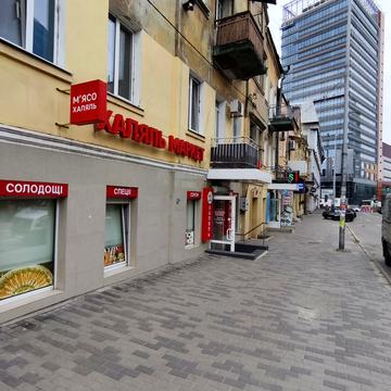 Харківська вул., 9