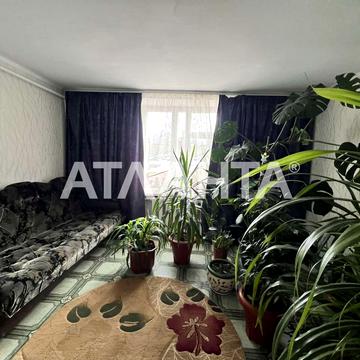 Парашютная, 3