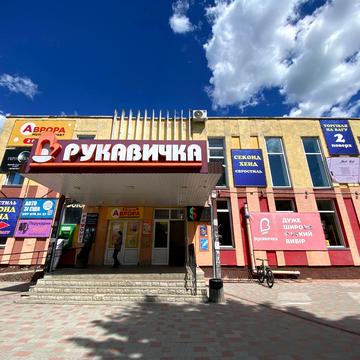 Українська вул., 57в