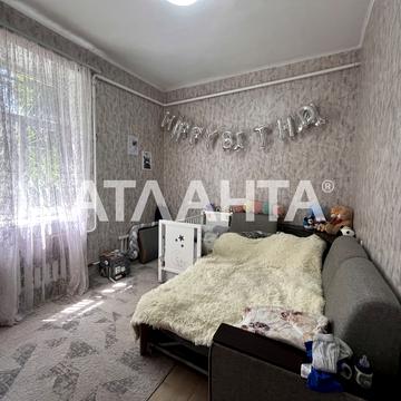 Паркова вул., 19