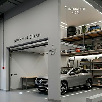 Стрийська вул., (Будинок 13)
