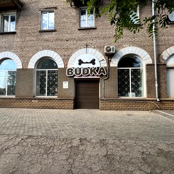 Святогеоргіївська вул. (Рязанова), 19