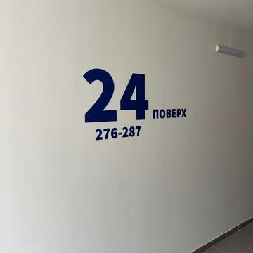 Бориса Гмирі вул., 22-Б