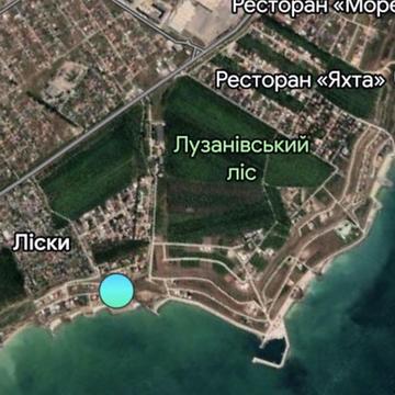 Набережна