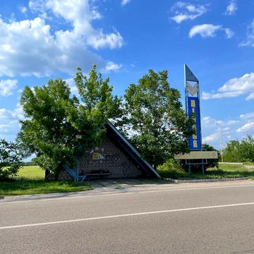 Вільне, Криворізький, Дніпропетровська область 6000.0 USD