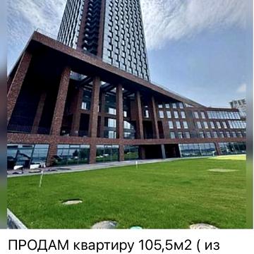 Січеславська Набережна вул., (Будинок)