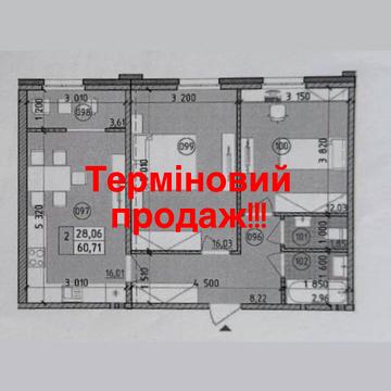 Михайла Максимовича вул. (Онуфрія Трутенка), (Будинок «Престон»)