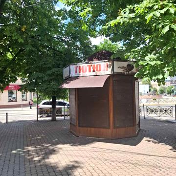 Чорновола вул., 1А