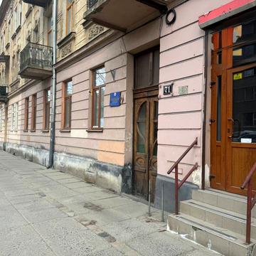 Костя Левицького вул. (), 71