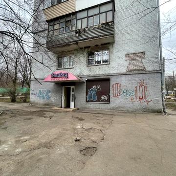Чарівна вул., 143