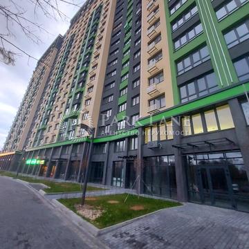 Михайла Максимовича вул. (Онуфрія Трутенка), 32-Б