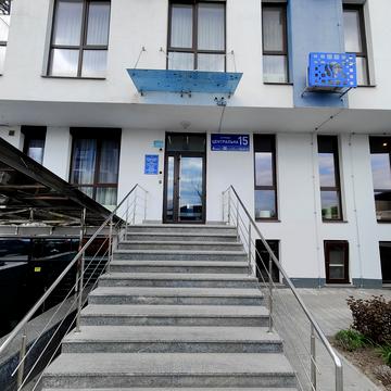 Центральна вул., (Будинок 5)