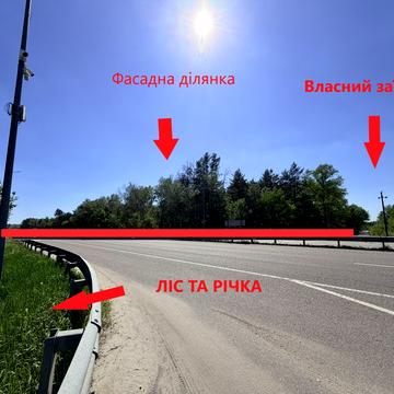 Таценки, Обухівський, Київська область 158000.0 USD