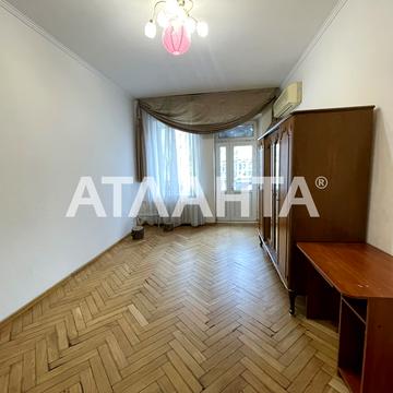 Рішельєвська вул. (Ленина улица), 44/46