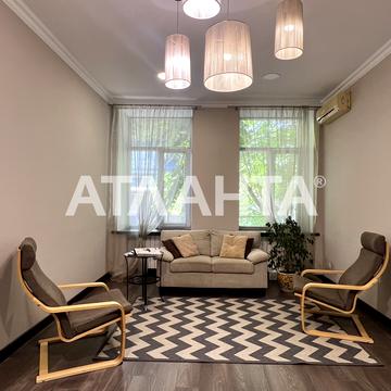 Петра Сагайдачного вул., 8