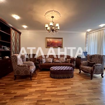 Фонтанська дорога вул. (Перекопской дивизии улица), 16