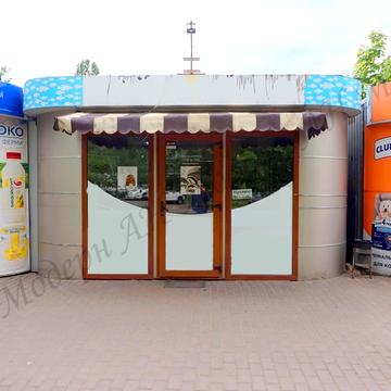 Садовий проїзд, 8г