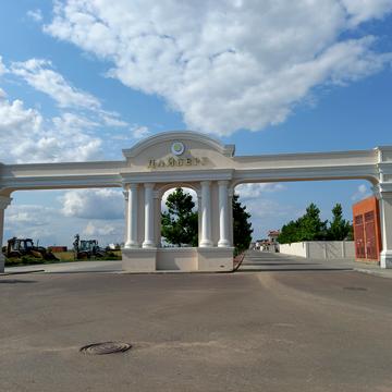 Центральна вул.