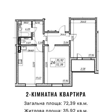 Коноплянська вул., 22-Б