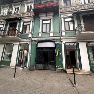 Грецька вул., 35