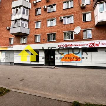 Решетилівська вул. (), 36